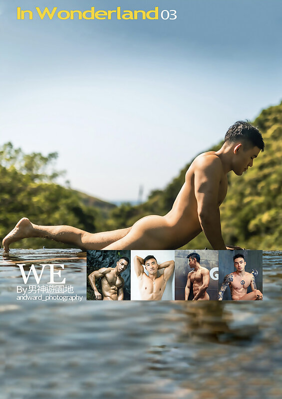 Next Image >>