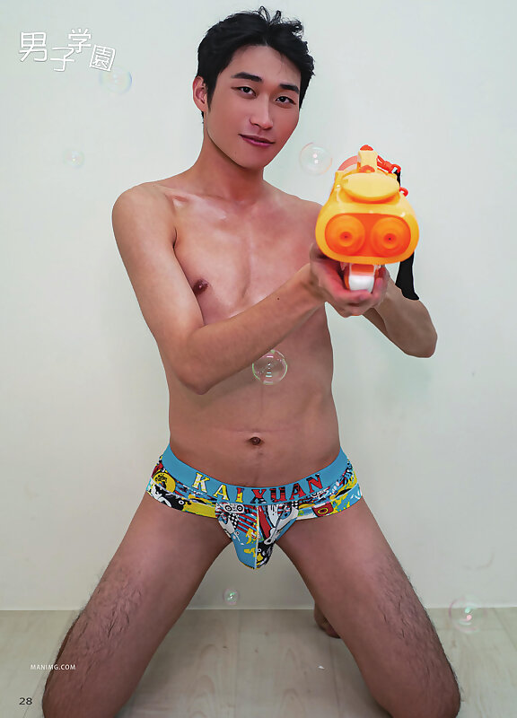 Next Image >>