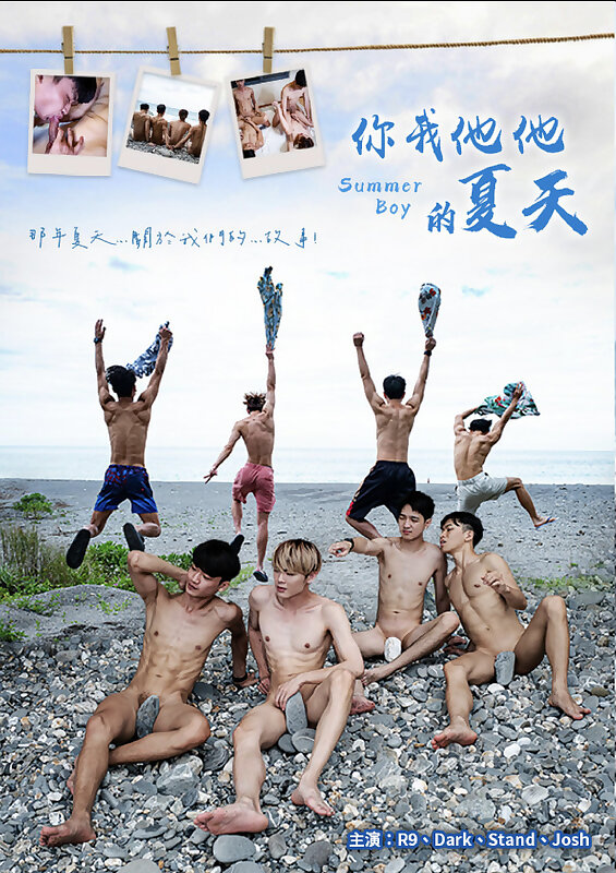Next Image >>