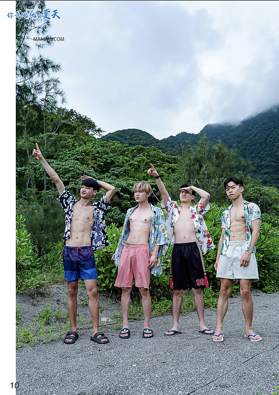 Next Image >>