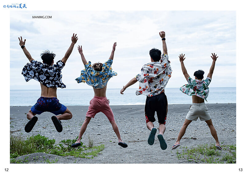 Next Image >>