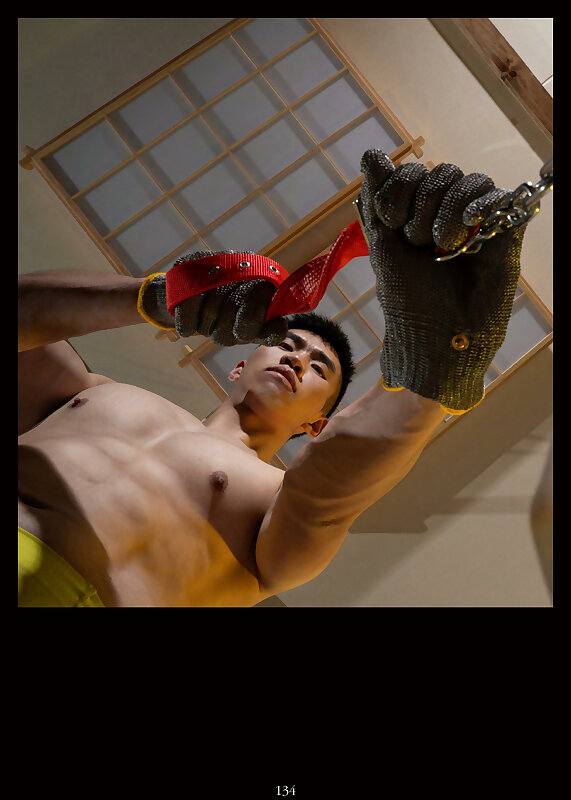 Next Image >>