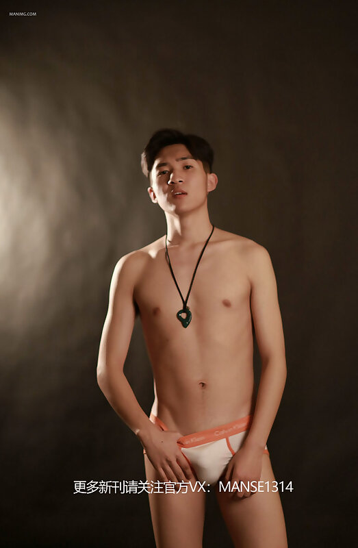 Next Image >>