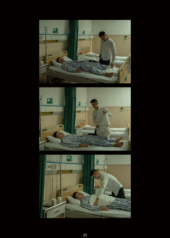 Next Image >>