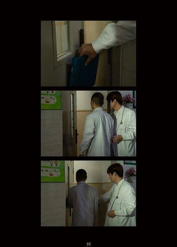 Next Image >>