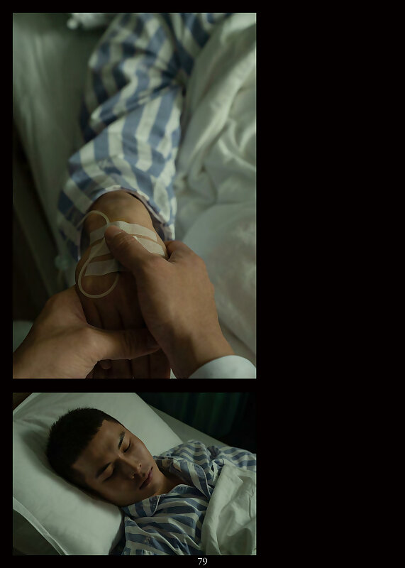 Next Image >>