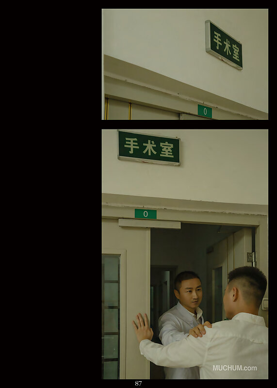 Next Image >>