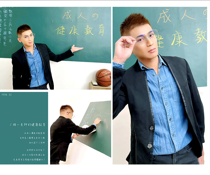 Next Image >>