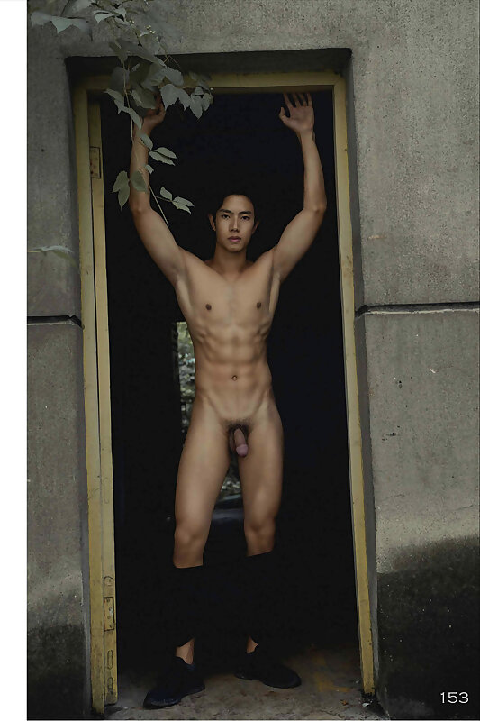 Next Image >>