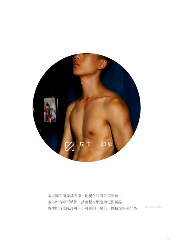 Next Image >>