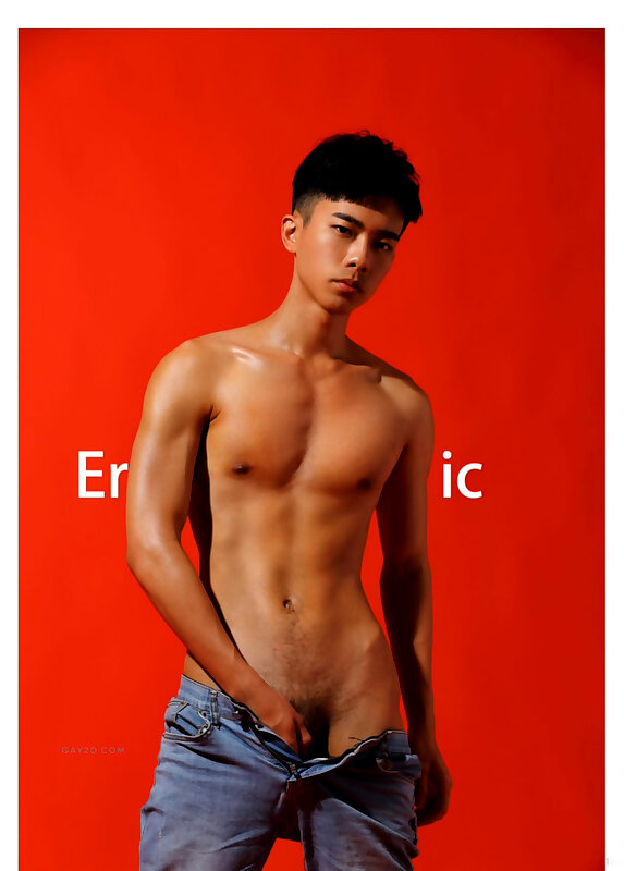 Next Image >>