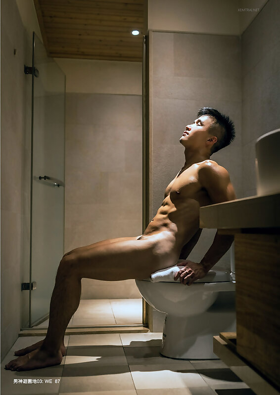 Next Image >>