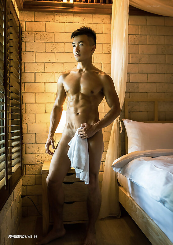 Next Image >>