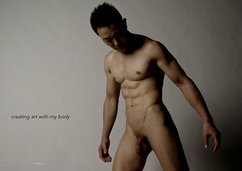 Next Image >>