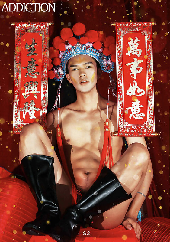 Next Image >>