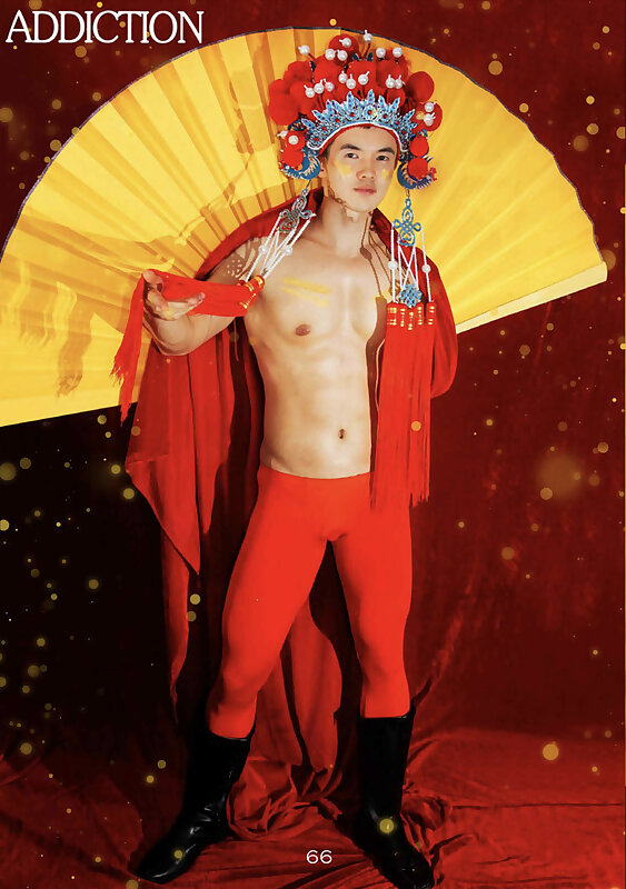 Next Image >>