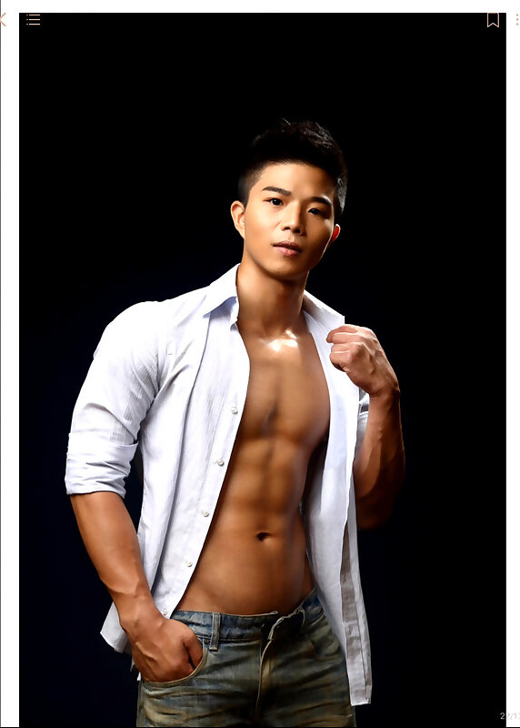 Next Image >>