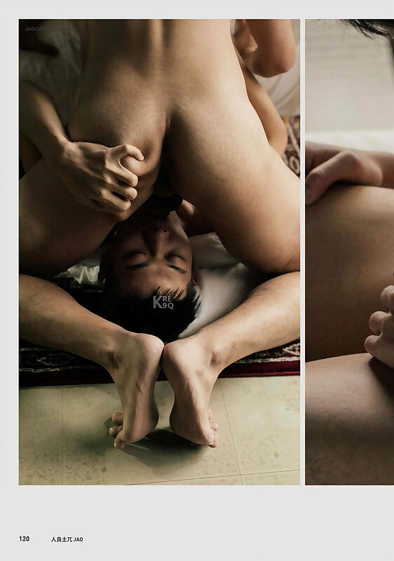 Next Image >>