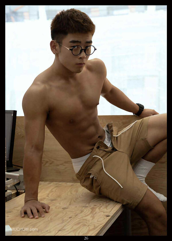 Next Image >>