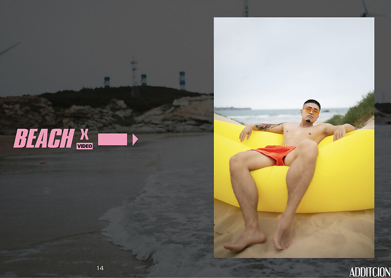 Next Image >>