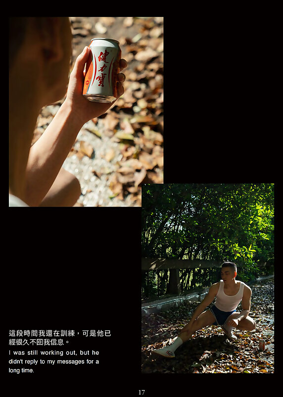 Next Image >>