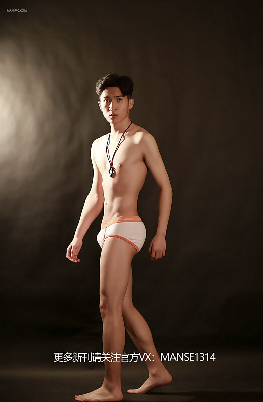 Next Image >>