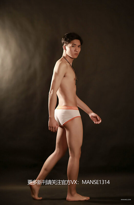 Next Image >>