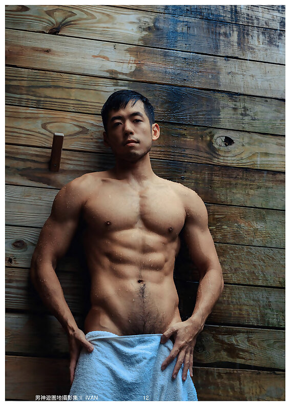 Next Image >>