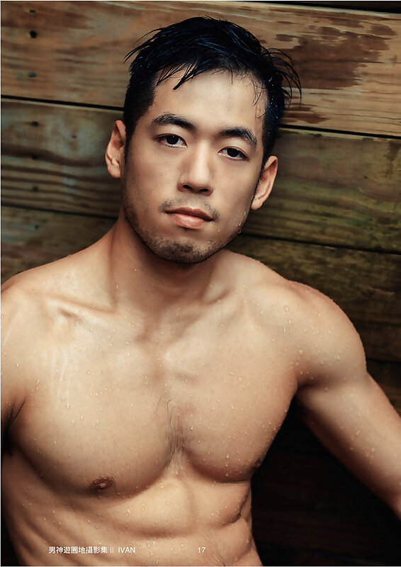Next Image >>
