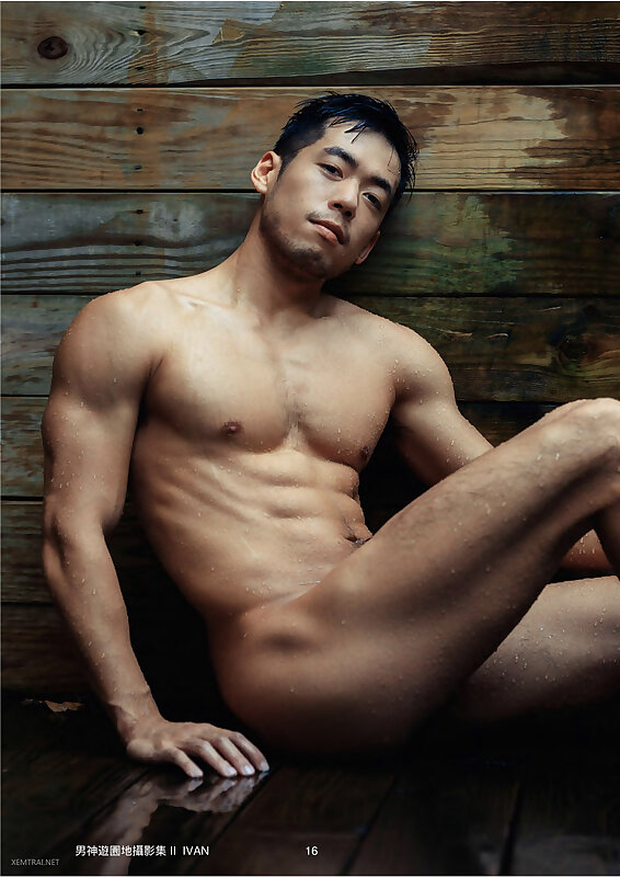 Next Image >>