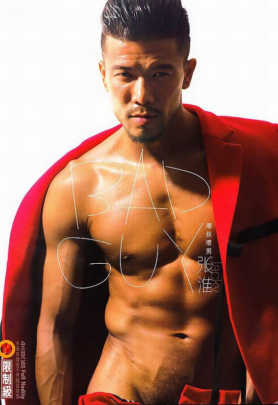 Next Image >>