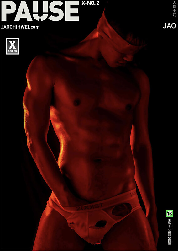 Next Image >>