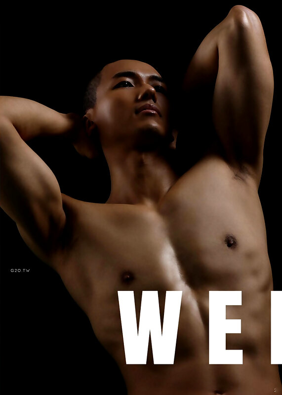 Next Image >>