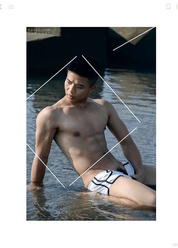 Next Image >>