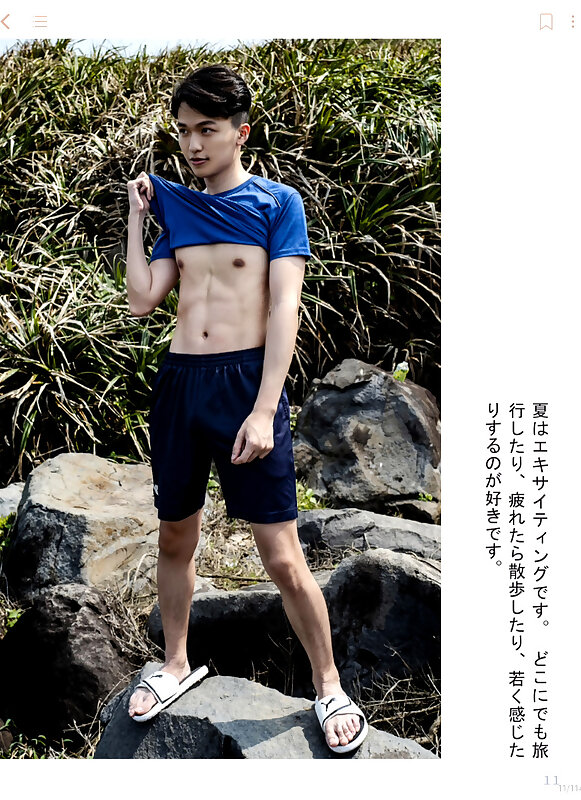 Next Image >>