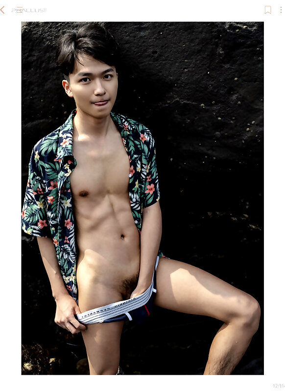 Next Image >>