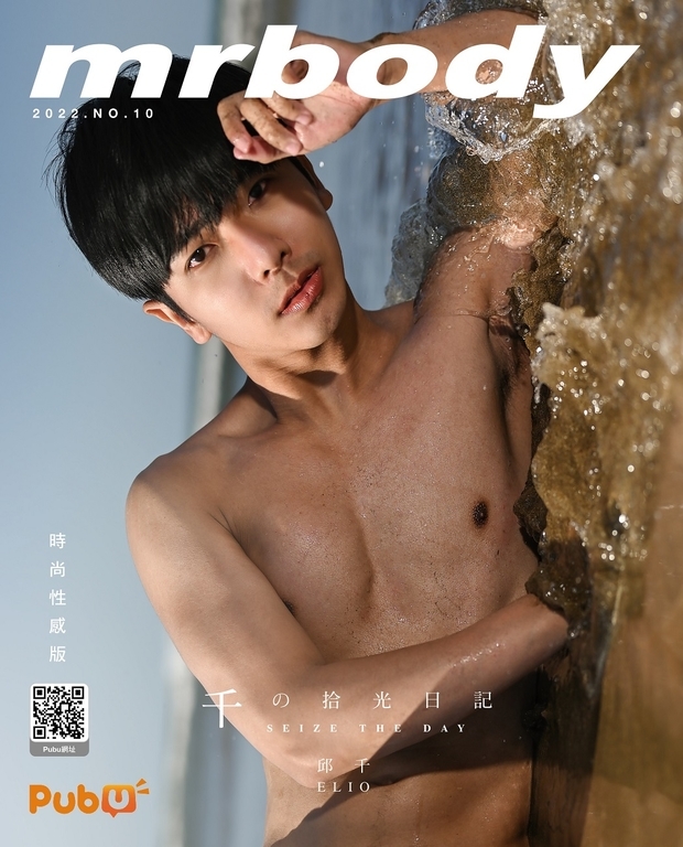 Next Image >>