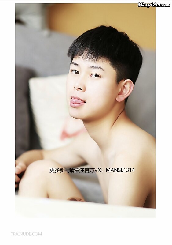 Next Image >>