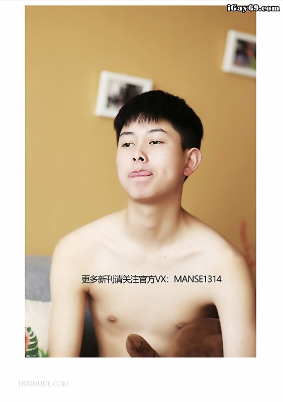 Next Image >>