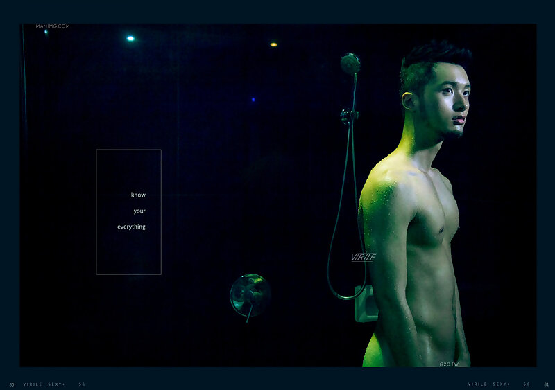Next Image >>