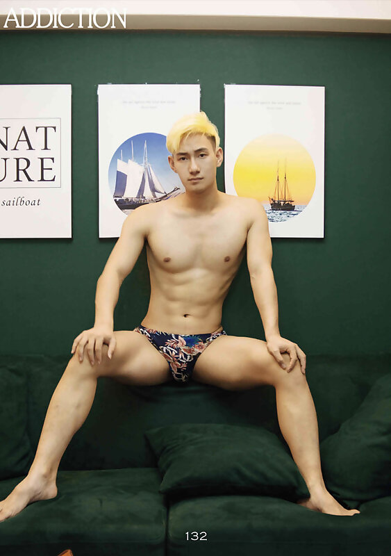 Next Image >>