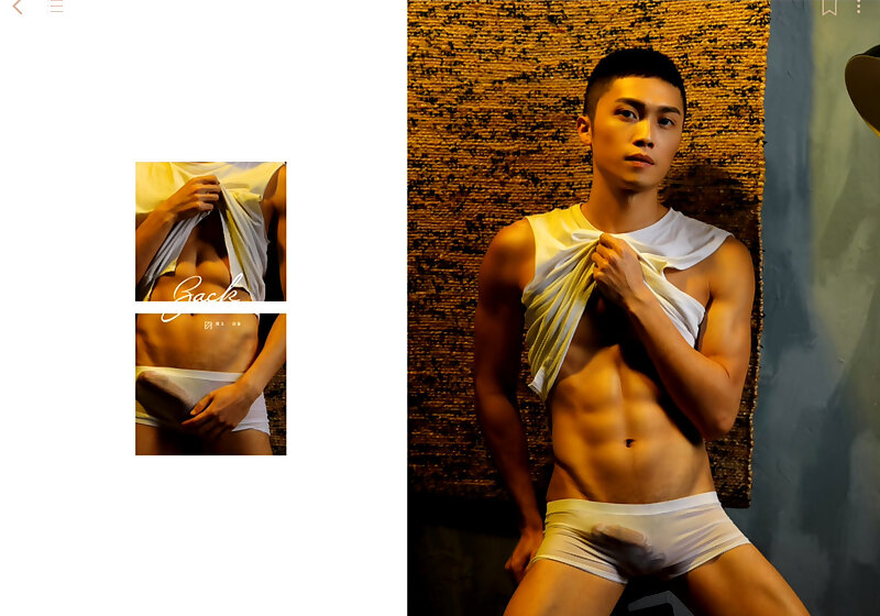 Next Image >>
