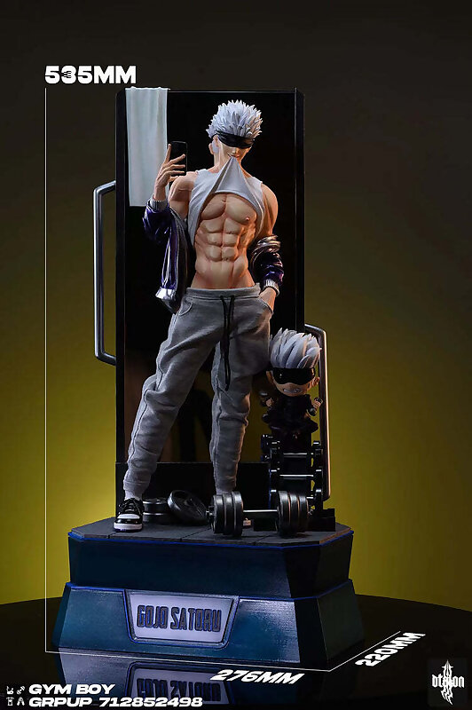 Next Image >>