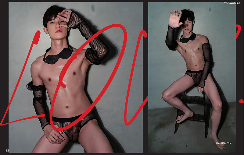 Next Image >>