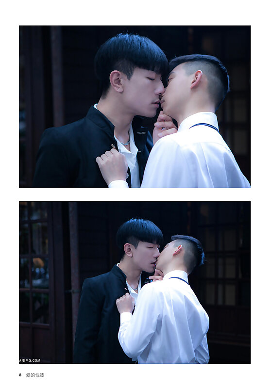 Next Image >>