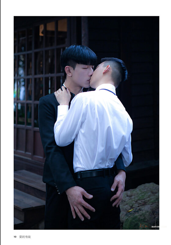 Next Image >>