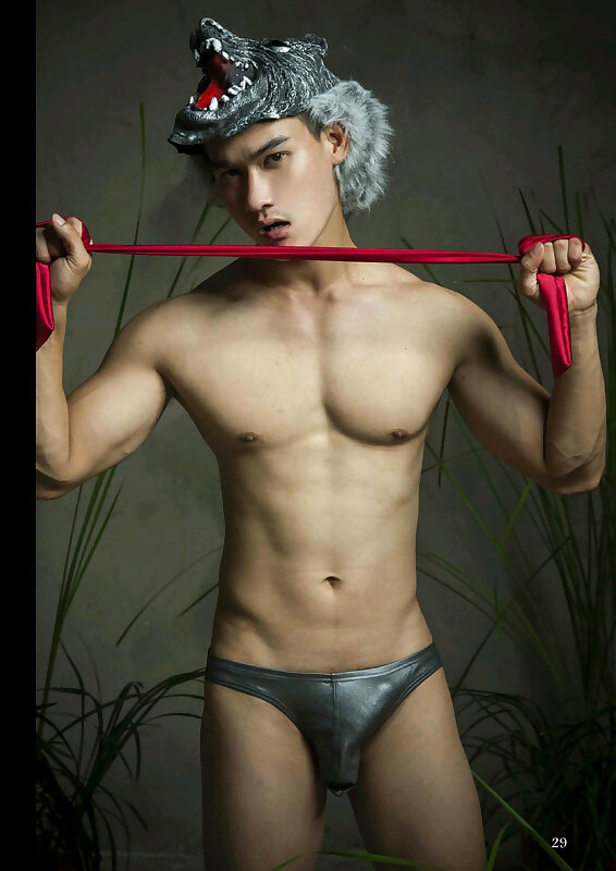 Next Image >>