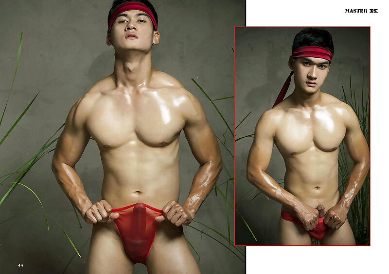 Next Image >>