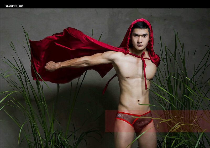 Next Image >>