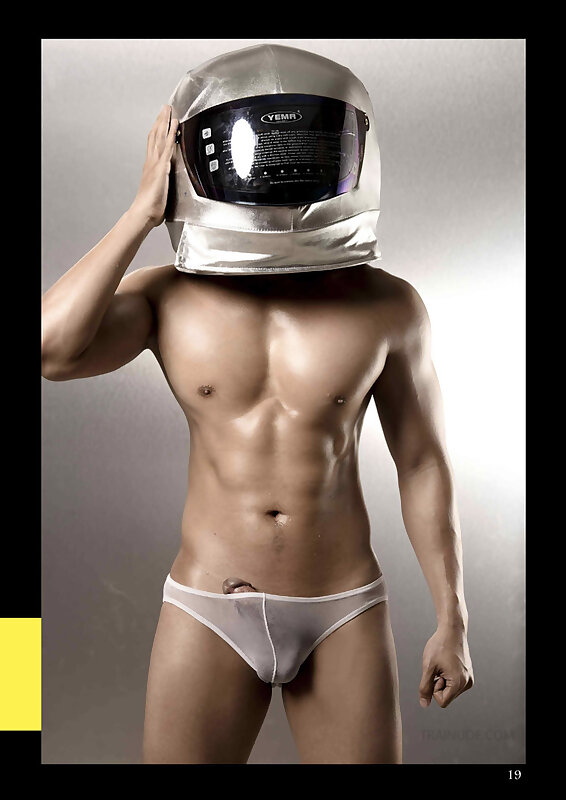 Next Image >>
